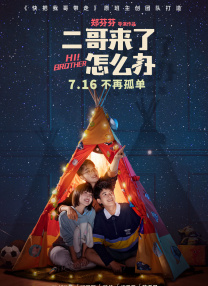 欧美精彩狠狠色丁香婷婷