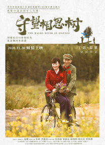 六月丁香六月婷婷